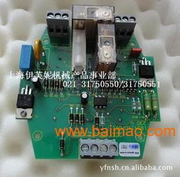 優質磁座鉆配件及電子電路裝配解決方案