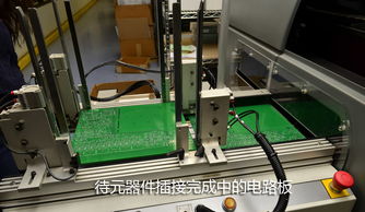 站在世界HiFi之巔 著名品牌麥景圖McIntosh美國探訪之旅（二）——電子線路板及電子電路裝配制造與銷售