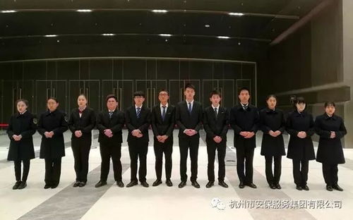 文明執(zhí)勤展風(fēng)采，熱情服務(wù)保平安——記我司圓滿(mǎn)完成2018浙江國(guó)際智慧交通產(chǎn)業(yè)博覽會(huì)未來(lái)交通大會(huì)安保任務(wù)